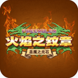 美女秘 裸体拔萝卜圣光之战4.0手机版下载-美女秘 裸体拔萝卜改版圣魔光石汉化版下载 v4.0 安卓版