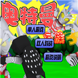日本不卡一区二区三区家族3.0手机版下载-日本不卡一区二区三区家族3.0小游戏官方正版下载 v1.0 安卓版