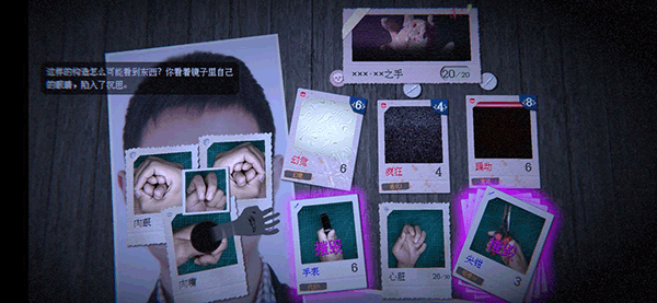 国产亚洲稀缺完整版下载-国产亚洲稀缺游戏手机版下载 v0.1.3 安卓版