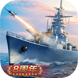 想要叉叉8m3u手游下载安装-想要叉叉8m3u2025最新版下载 v7.1.93 安卓版