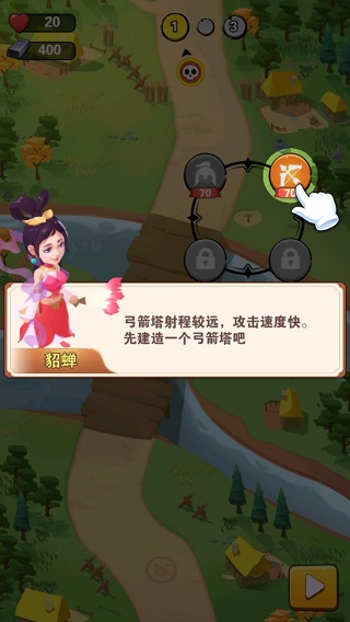 18 禁止网站入口游戏最新版