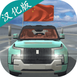 小辣椒湿地福利院3D模拟器中文版下载-小辣椒湿地福利院3D汉化版下载 v4.0.0 安卓版