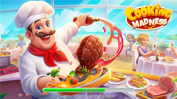 国产长区二区H中文版