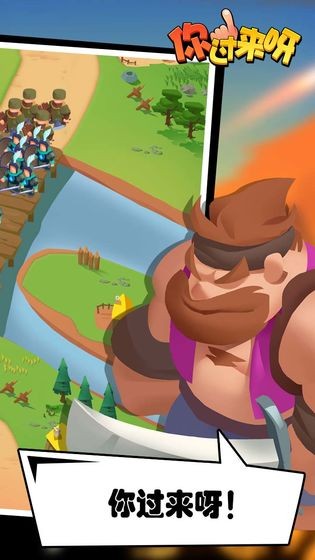 18 禁止网站入口官方正版下载-18 禁止网站入口游戏最新版下载 v1.0.3 安卓版游戏画面1