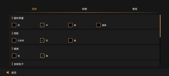 麻豆视频传媒 v9.10.29 安卓最新版 截图2