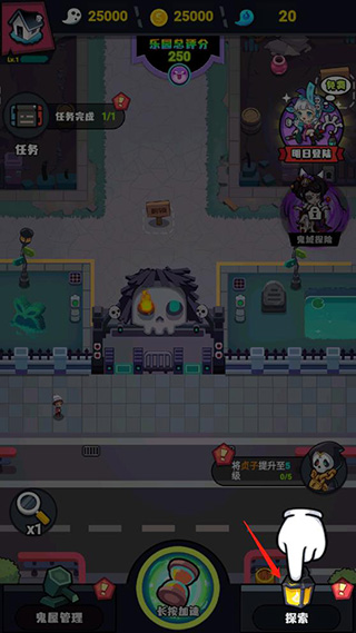 姬小满无限奖励别人英雄怎么玩