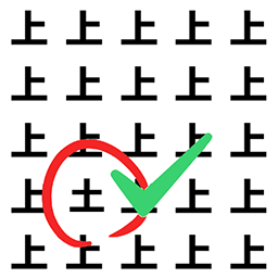 鉴黄师2025年最新版本游戏下载-鉴黄师2025年最新版本官方版下载 v1.5 安卓版