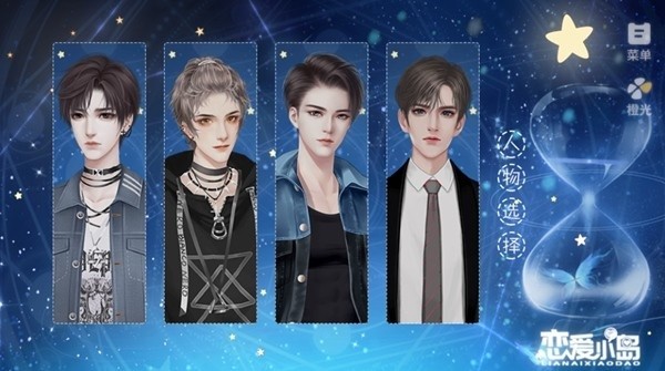 精彩截图-亚洲精品永久www清软完结下载-亚洲精品永久www橙光游戏下载 v9.20 安卓版2