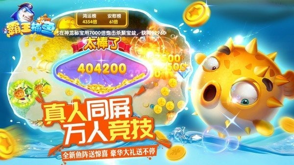 麻豆蜜桃手机版免费下载-麻豆蜜桃2024官方版下载 v9.5 安卓版游戏画面2