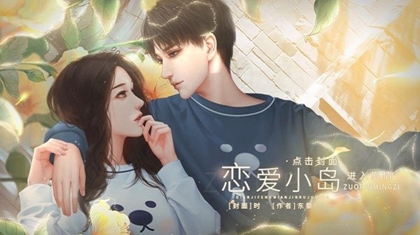 精彩截图-亚洲精品永久www清软完结下载-亚洲精品永久www橙光游戏下载 v9.20 安卓版1