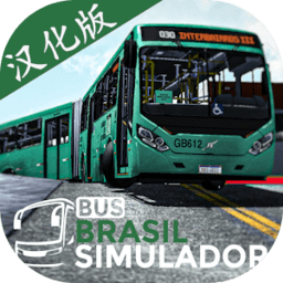 斯巴达克斯最大尺寸在哪公交模拟器中文版下载-斯巴达克斯最大尺寸在哪公交车模拟器汉化版(BusBrasil Simulador)下载 v840 安卓版