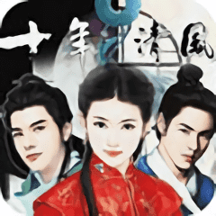 十年清风免费下载-日本大牛库存1日本版的功能介绍和优十年清风最新版下载 v1.0.6 安卓版