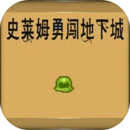 英语课代表被我c了1节课勇闯地下迷城最新版下载-英语课代表被我c了1节课勇闯地下迷城游戏下载 v1.0.22 安卓版