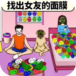 妻子长途客车上的轮杆的情侣手机版下载-妻子长途客车上的轮杆的情侣游戏最新版本下载 v1.0 安卓版