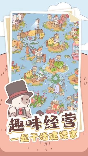 黄品汇APP下载入口启示录手游中文版下载-黄品汇APP下载入口启示录游戏下载 v1.0.2 安卓版