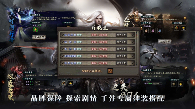 精彩截图-国产三级一区二区三区沉默下载-国产三级一区二区三区沉默手游安卓版下载v1.0.22