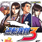 蒙德温泉节漫画全篇观看3手游下载-蒙德温泉节漫画全篇观看3移植版游戏下载