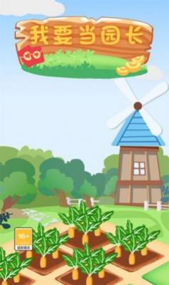 海角地址最新游戏下载-海角地址最新手游下载游戏画面1