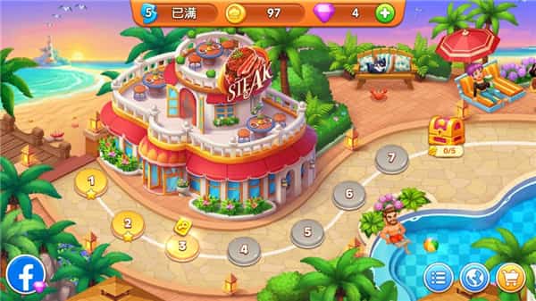 国产长区二区H中文版