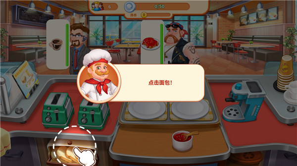 国产长区二区H中文版