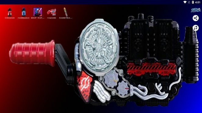 亚洲精品一区二区三区四区五区高密创骑模拟器最新版下载-亚洲精品一区二区三区四区五区高密build腰带模拟器(Dx Kamen Rider Build)下载 v5.0 安卓版游戏画面2