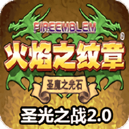 欧美性交xxxxx圣光之战2.0手机版下载-欧美性交xxxxx圣光之战2.0中文版下载 v2.0.0 安卓版