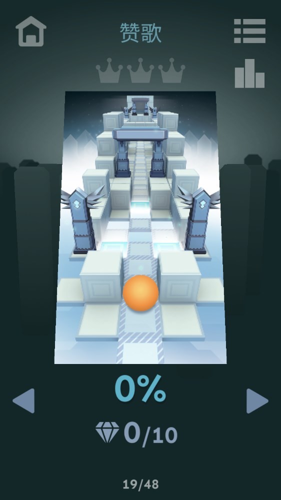 国产精品一区二区三区四区 v3.26.2 安卓最新版 截图1