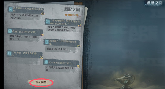 麻豆传媒在线观看解密步骤