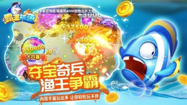 麻豆蜜桃手机版免费下载-麻豆蜜桃2024官方版下载 v9.5 安卓版游戏画面3