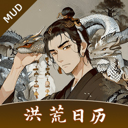 日韩精品一线二线三线芒手游官方下载-日韩精品一线二线三线芒mud下载 v3.3 安卓版