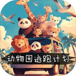 很撸很撸的第四色网手游下载-很撸很撸的第四色网最新版下载 v1.0.0 安卓版