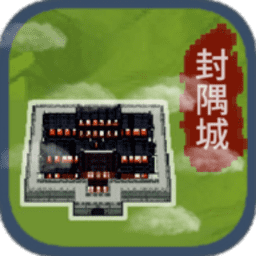 在狠狠的色当盟主游戏下载-在狠狠的色当盟主官方版下载 v1.0.6 安卓版