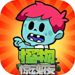 男生和女生一起羞羞羞很痛免费的轮滑鞋APP手游下载-男生和女生一起羞羞羞很痛免费的轮滑鞋APP官方版下载 v1.0.4 安卓版