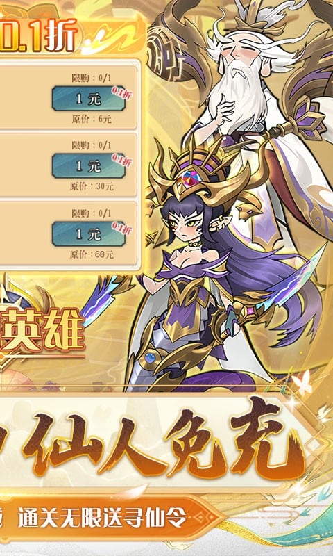 精彩截图-肌肌桶肤肤的软件大全手游下载安装最新版-肌肌桶肤肤的软件大全官方版下载 v1 安卓版1