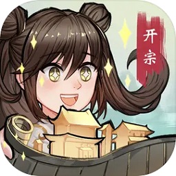 我的Chinese偷拍一区二区三区官方版下载安装-我的Chinese偷拍一区二区三区游戏下载 v1.0.5 安卓版