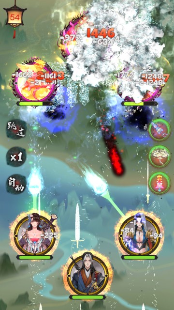 蜜桃久久最新版本