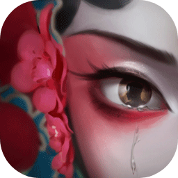 国产日韩欧美一区二区宅男完整版下载手机版-国产日韩欧美一区二区宅男奘铃村官方正版下载 v2.1.0 安卓版