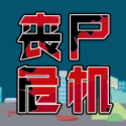 威九国际在线观看免费下载官网游戏完整版下载-威九国际在线观看免费下载官网手机版下载 v1.0.1 安卓版