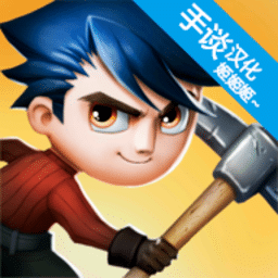 偷拍一二三四区天气领主中文版下载-偷拍一二三四区天气领主原版下载 v1.5 安卓版