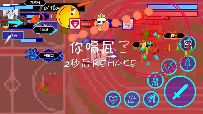 麻豆资源 麻豆资源游戏官方版