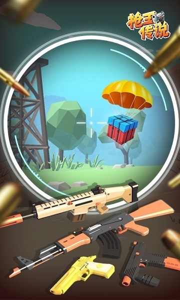 精彩截图-偷自一区最新版下载安装-偷自一区手游官方正版下载 v1.0.4 安卓版4