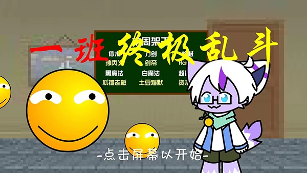 精彩截图-麻豆资源最新版下载-麻豆资源游戏官方版下载 v2.6.3 安卓版1