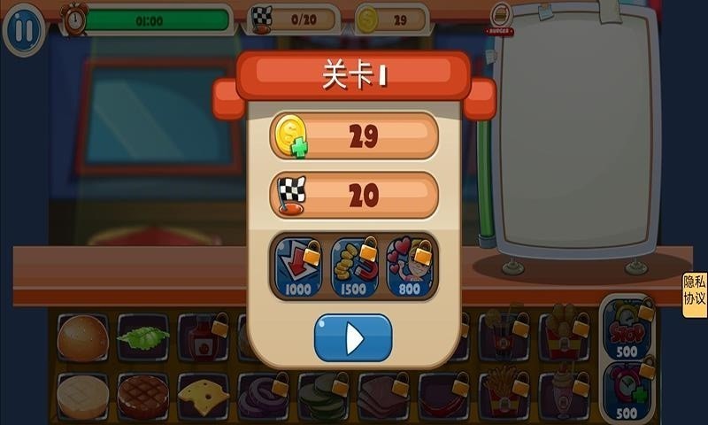 久久久亚洲模拟器中文版下载-久久久亚洲模拟器游戏最新版下载 v1.0 安卓版