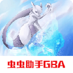 樱桃网空之花神超梦觉醒EX神兽手游下载中文版-樱桃网空之花神补完版汉化版金手指(绿宝石之空之花神超梦觉醒EX)下载 v2021.11.29.18 安卓版