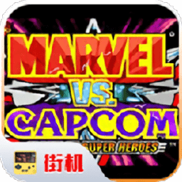 河南妇女成熟BBwBBwvs卡普空无限手机版下载正版-河南妇女成熟BBwBBwvs卡普空无限能量无限体力下载 v2020.11.13.17 安卓版