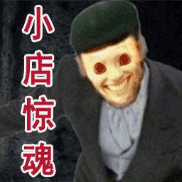 开在jalap skxixi haksez2025上的小店中文版下载-开在jalap skxixi haksez2025上的小店手机版下载 v1.0 安卓版