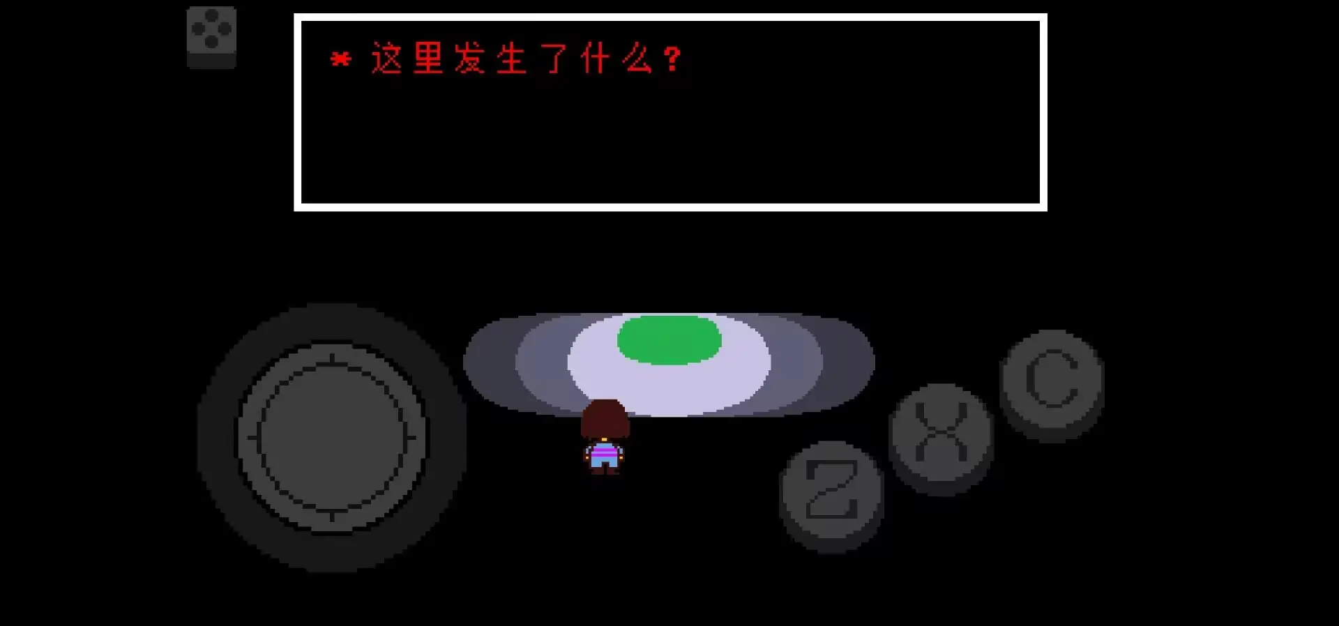 杨超越ai换脸汉化版手机版下载-杨超越ai换脸汉化版(自带摇杆)游戏下载游戏画面1