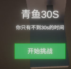 137137大但人文艺术毁号逃脱模拟器手游下载-137137大但人文艺术毁号逃脱模拟器手游安卓版下载v0.1.0