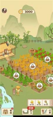 lls_app_2025_apk安装包2023红包版下载-lls_app_2025_apk安装包2023最新版红包版下载游戏画面5