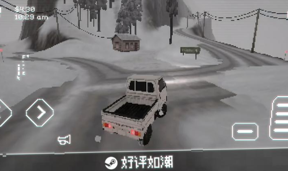 老人船上弄雨荷第十二集原文 v7.5.22 安卓最新版 截图2